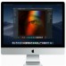 Компютер Apple A2115 iMac 27 Retina 5K (MRQY2RU/A)