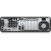 Компютер HP EliteDesk 800 G4 SFF / i5-8500 (2US83AV/CM)