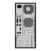 Компютер ASUS S500MC-3101050130 / i3-10105 (90PF02H1-M01340)