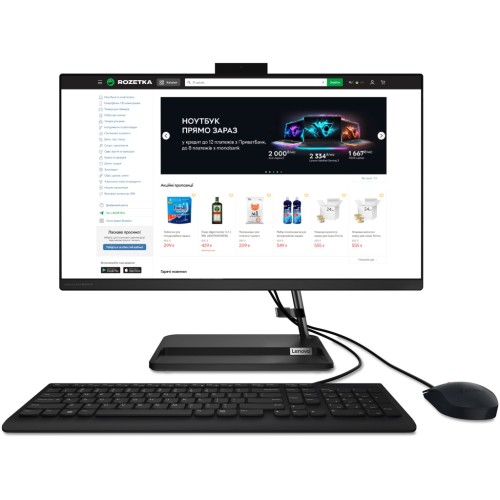 Компютер Lenovo IdeaCentre AiO 3 24ALC6 / Ryzen3 7330U (F0G100UUUO)