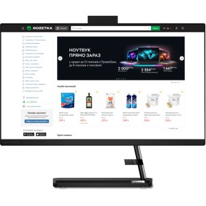 Компютер Lenovo IdeaCentre AiO 3 24ALC6 / Ryzen5 7530U (F0G100UWUO)