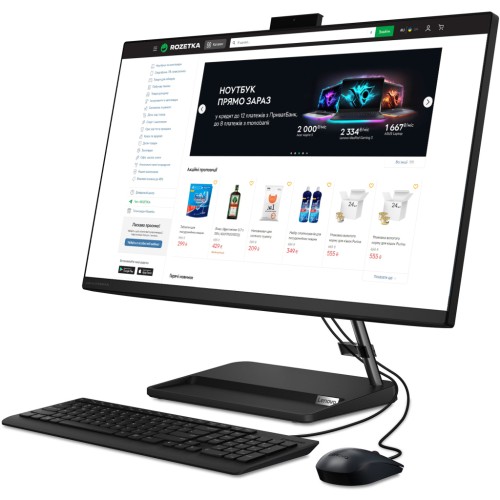 Компютер Lenovo IdeaCentre AiO 3 27ALC6 / Ryzen5 7530U (F0FY00JFUO)