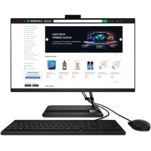 Компютер Lenovo IdeaCentre AiO 3 27ALC6 / Ryzen5 7530U (F0FY00JFUO)