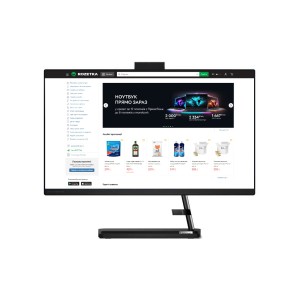 Комп'ютер Lenovo IdeaCentre AiO 3 24IAP7 / i7-13620H (F0GH0161UO)