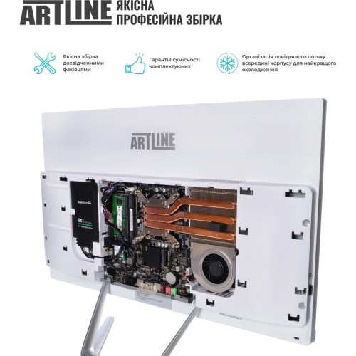 Компютер Artline Home G43 (G43v23w)