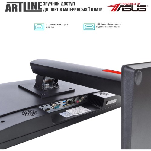 Компютер Artline Home G41 (G41v27)