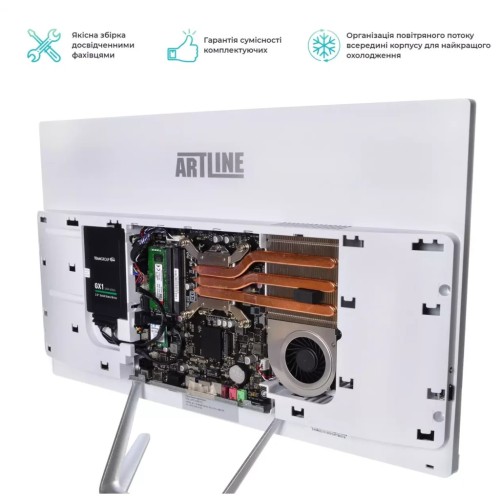 Компютер Artline Home G41 (G41v21w)