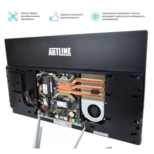 Компютер Artline Home G41 (G41v23)