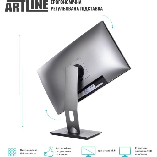 Компютер Artline Home GL43 (GL43v04)