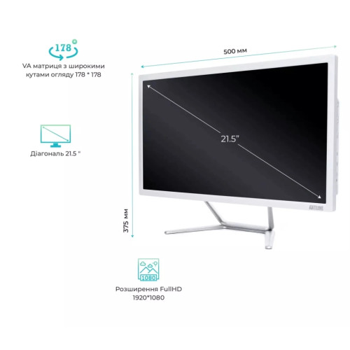 Компютер Artline Business F25 (F25v15w)