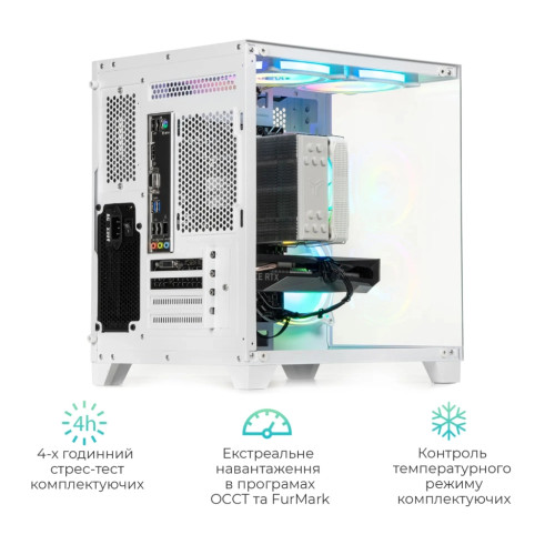 Комп'ютер Artline Gaming X39WHITE (X39WHITEv81)