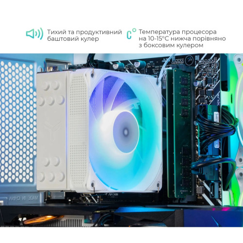 Комп'ютер Artline Gaming X39WHITE (X39WHITEv81)