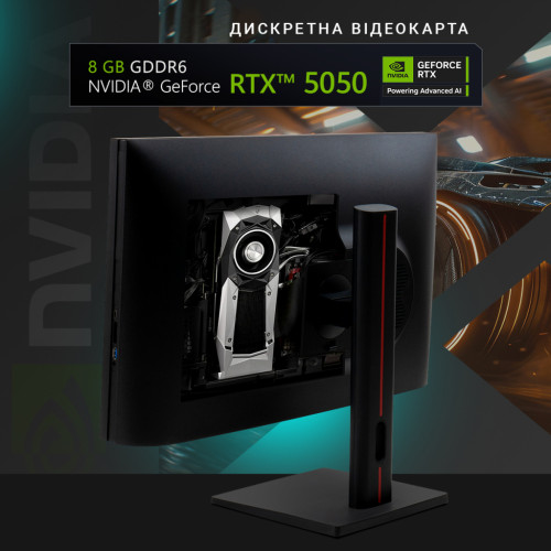 Комп'ютер Vinga AIO Wolverine C0549 (I5M16G5050WP.C0549)
