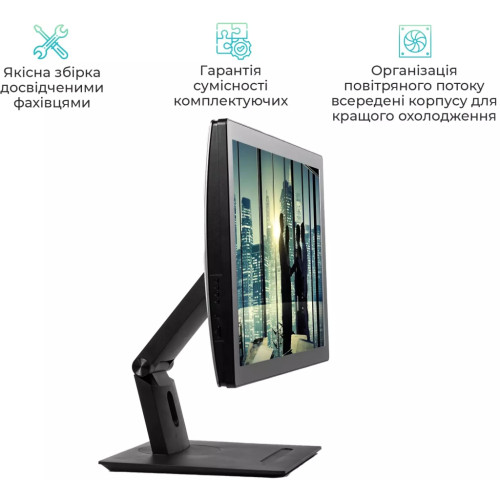 Комп'ютер Artline Business GT43 (GT43v02)