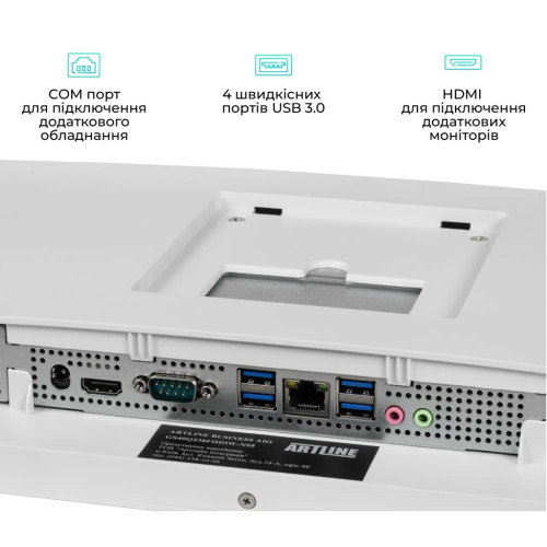 Комп'ютер Artline Business M61 (M61v35)