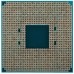 Процесор AMD Ryzen 3 2200G (YD2200C5M4MFB)