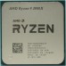 Процесор AMD Ryzen 9 3900X (100-000000023)