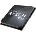 Процесор AMD Ryzen 3 3200GE PRO (YD320BC6M4MFH)