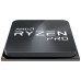 Процесор AMD Ryzen 5 5650G PRO (100-100000255MPK)