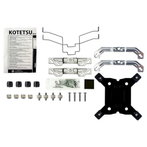 Кулер до процесора Scythe Kotetsu Mark II (SCKTT-2000)