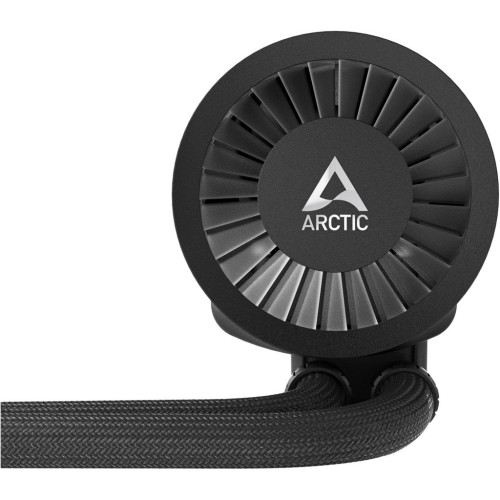 Кулер до процесора Arctic ACFRE00137A