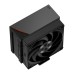 Кулер до процесора PcCooler RZ400 V2 BK