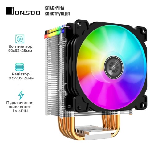 Кулер до процесора JONSBO CR-1400 black