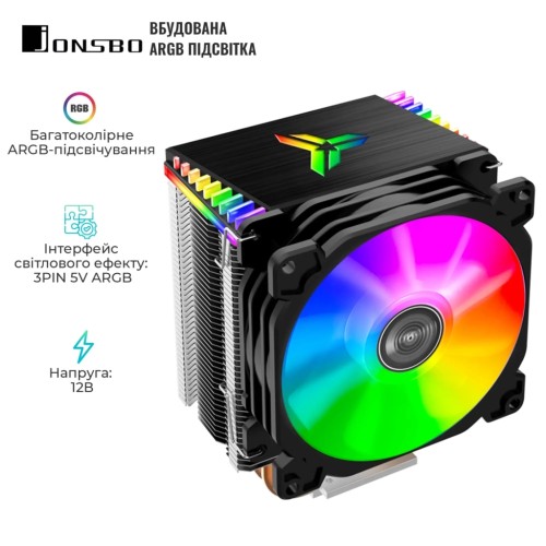 Кулер до процесора JONSBO CR-1400 black