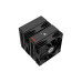 Кулер до процесора Enermax ETS-TD60 Digital Black (ETS-TD60D)