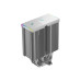 Кулер до процесора Deepcool AK500S DIGITAL SE WH Кулер до процесора Deepcool AK500S DIGITAL SE WH