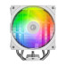 Кулер до процесора ID-Cooling FROZN A410 SE ARGB WHITE Кулер до процесора ID-Cooling FROZN A410 SE ARGB WHITE