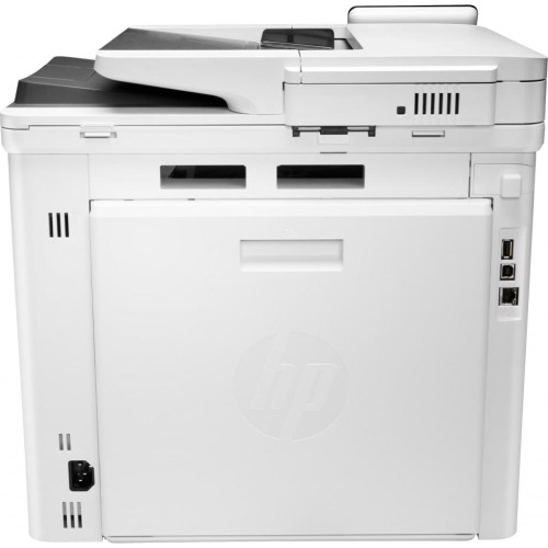 Багатофункціональний пристрій HP Color LJ Pro M479fdn (W1A79A)
