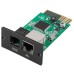 Додаткове обладнання APC Easy UPS Online SNMP Card (APV9601)