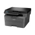 Багатофункціональний пристрій Brother DCPL2600DYJ1