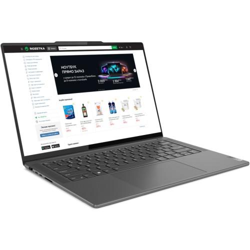 Ноутбук Lenovo Yoga Pro 9 14IRP8 (83BU0063RA)