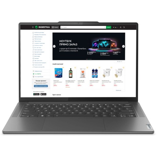 Ноутбук Lenovo Yoga Pro 9 14IRP8 (83BU0063RA)