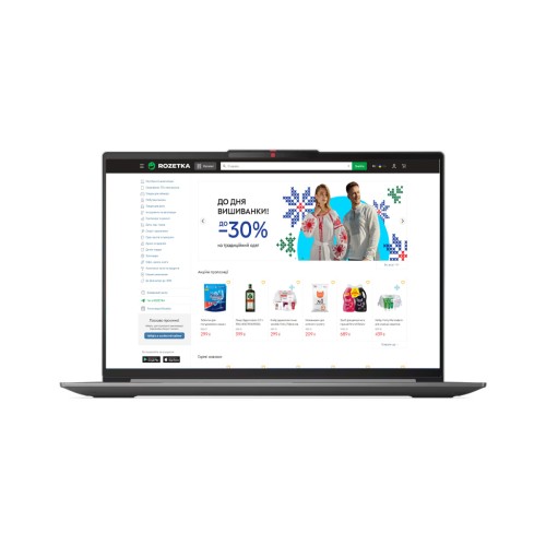 Ноутбук Lenovo IdeaPad Slim 5 16IAH8 (83BG001ARA)