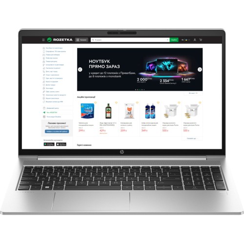 Ноутбук HP ProBook 450 G10 (85C40EA)