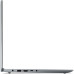 Ноутбук Lenovo IdeaPad Slim 3 15IAN8 (82XB00DBRA)