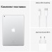 Планшет Apple iPad 10.2 2021 Wi-Fi 256GB, Silver (9 Gen) (MK2P3RK/A)