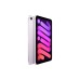 Планшет Apple iPad mini 2024 Wi-Fi + Cellular 128GB Purple (MXPR3NF/A)