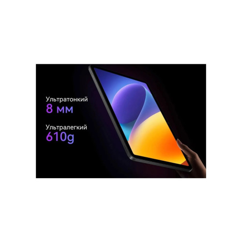 Планшет Oscal Pad 100 12.0