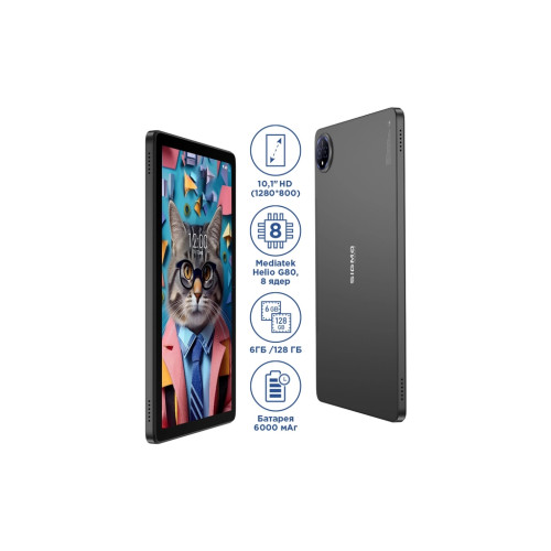 Планшет Sigma Tab A1035 BASIC 10.1 Планшет Sigma Tab A1035 BASIC 10.1