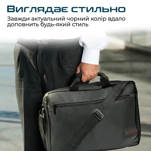 Сумка для ноутбука Promate 15.6