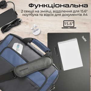 Сумка для ноутбука Promate 15.6