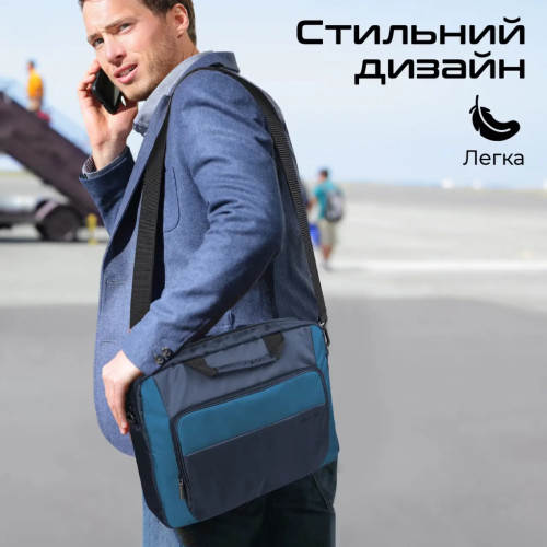Сумка для ноутбука Promate 15.6
