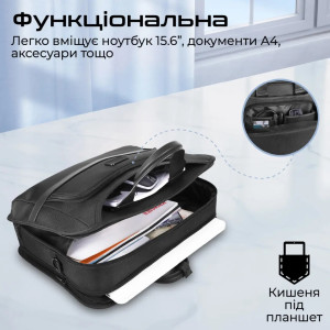 Сумка для ноутбука Promate 15.6