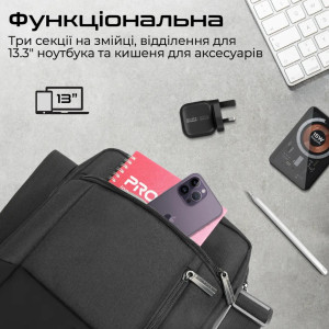 Сумка для ноутбука Promate 13.3