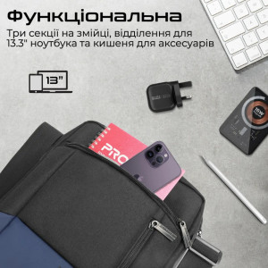 Сумка для ноутбука Promate 13.3