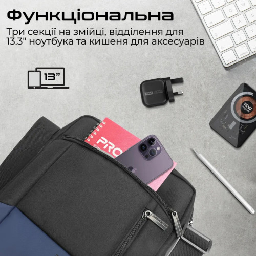 Сумка для ноутбука Promate 13.3